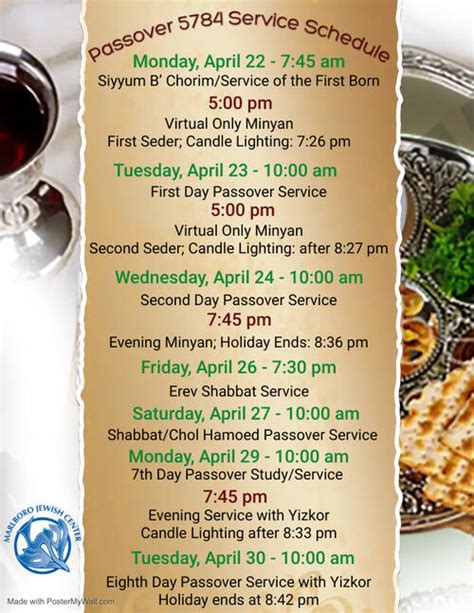 marlboro jewish center|jewish services near me.